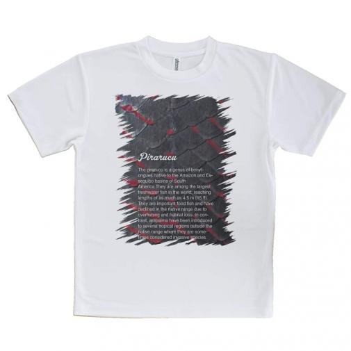 【Tシャツ】ピラルクの鱗