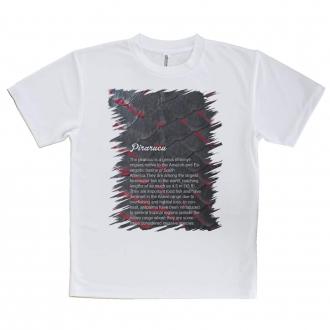 【Tシャツ】ピラルクの鱗