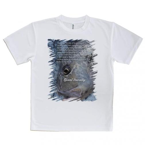 【Tシャツ】ジャイアントトレバリー(GT)