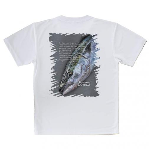 【Tシャツ】ブリ　格闘の跡