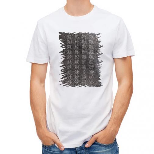 【Tシャツ】魚へんの漢字