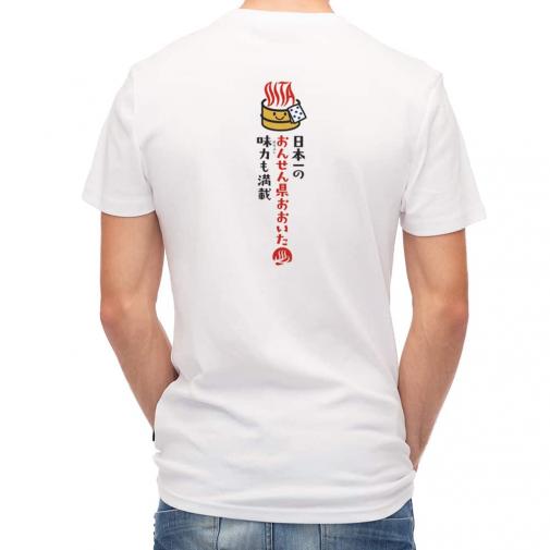 【Tシャツ】大分学スマホケース　おんせん県おおいた　キャッチコピー