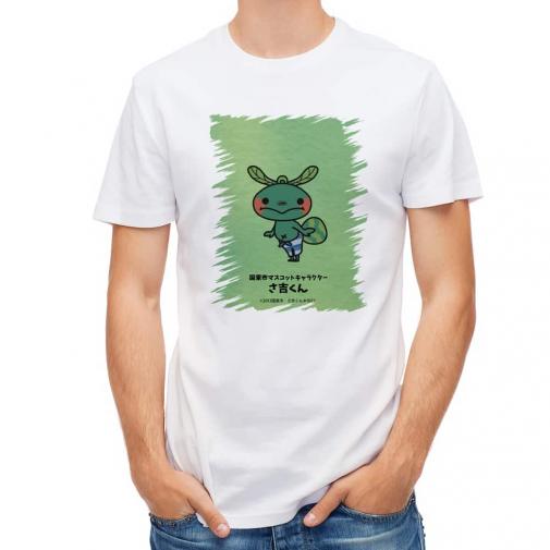 【Tシャツ】大分学スマホケース　さ吉くん　グリーン