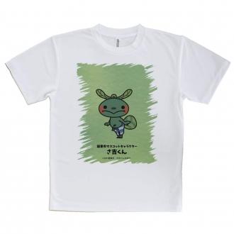 【Tシャツ】大分学スマホケース　さ吉くん　グリーン