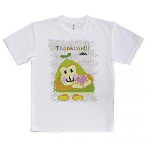 【Tシャツ】大分学スマホケース　たかもん　Thankyou!!!