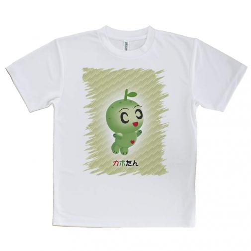 【Tシャツ】大分学スマホケース　カボたん　ジャンプする