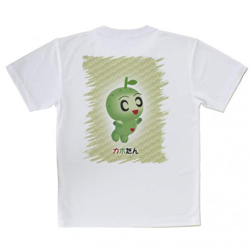 【Tシャツ】大分学スマホケース　カボたん　ジャンプする