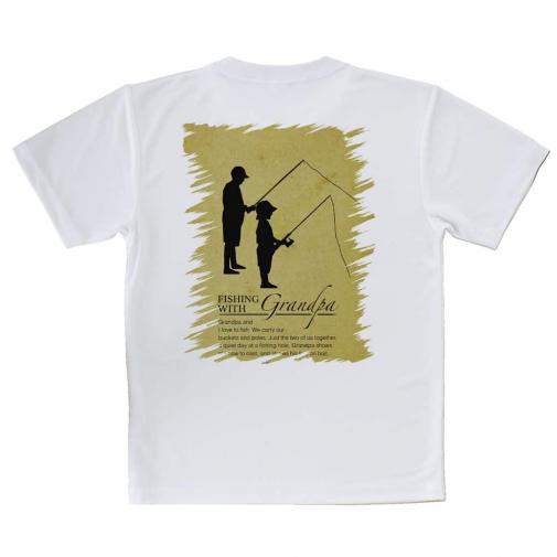 【Tシャツ】おじいちゃんと魚釣り