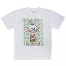 【Tシャツ】大分学スマホケース　べっぴょん+おんせん県おおいたロゴ　グリーン