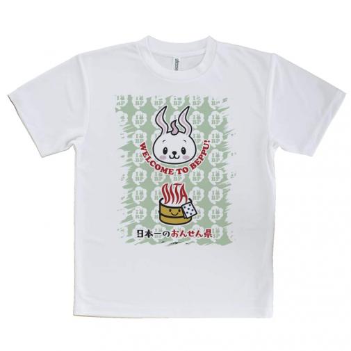 【Tシャツ】大分学スマホケース　べっぴょん+おんせん県おおいたロゴ　グリーン