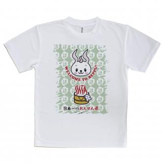 【Tシャツ】大分学スマホケース　べっぴょん+おんせん県おおいたロゴ　グリーン