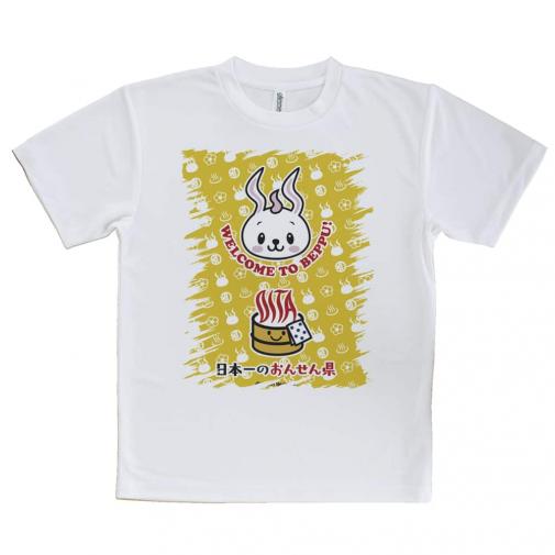 【Tシャツ】大分学スマホケース　べっぴょん+おんせん県おおいたロゴ　イエロー