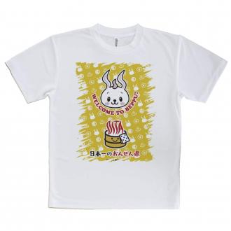【Tシャツ】大分学スマホケース　べっぴょん+おんせん県おおいたロゴ　イエロー