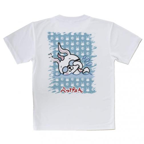 【Tシャツ】大分学スマホケース　べっぴょん　プールで水泳