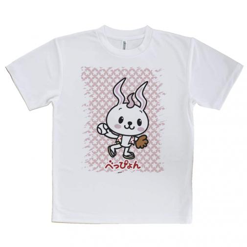 【Tシャツ】大分学スマホケース　べっぴょん　ソフトボールを投球!