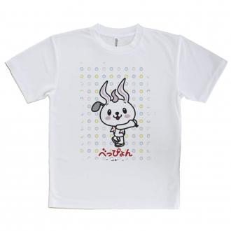 【Tシャツ】大分学スマホケース　べっぴょん　ゴルフでナイスショット!