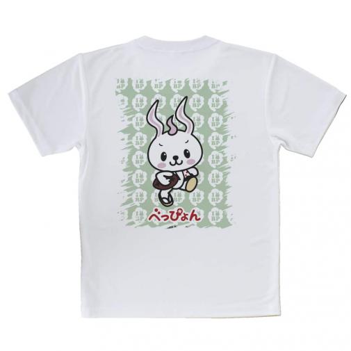 【Tシャツ】大分学スマホケース　べっぴょん　ラグビーを楽しむ!