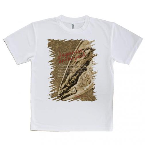 【Tシャツ】ジャパニーズアンバージャック　ブリ