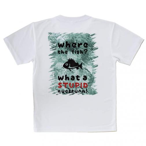 【Tシャツ】魚はどこへ行った?