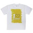 【Tシャツ】I love Fishing Yellow