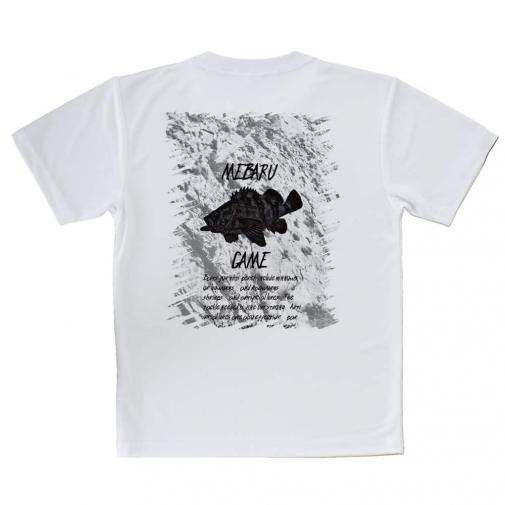 【Tシャツ】メバリング・ゲーム　刻印