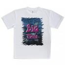 【Tシャツ】BIG FISH 壁落書き風