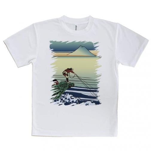 【Tシャツ】葛飾北斎　富嶽三十六景 甲州石班澤のイラスト