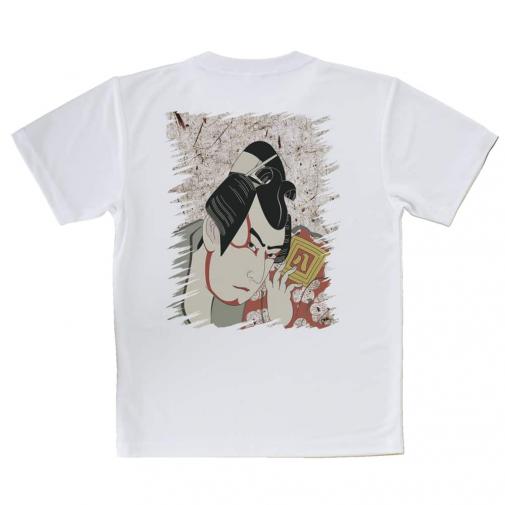 【Tシャツ】浮世絵　歌舞伎役者