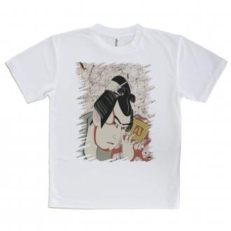 【Tシャツ】浮世絵　歌舞伎役者