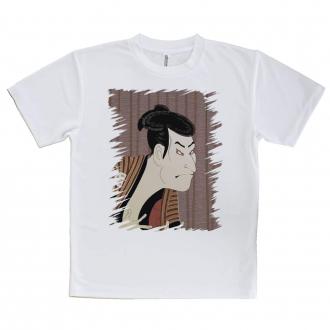 【Tシャツ】東洲斎写楽　 三世大谷鬼次の奴江戸兵衛のイラスト