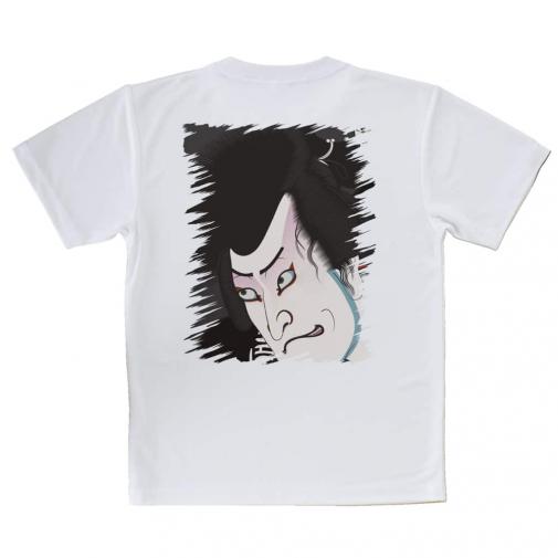 【Tシャツ】八犬伝犬の双紙之内のイラスト