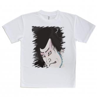 【Tシャツ】八犬伝犬の双紙之内のイラスト