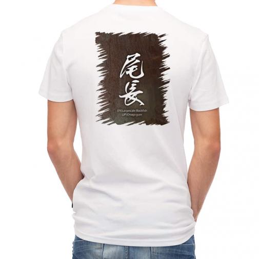 【Tシャツ】尾長　オナガグレ