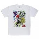 【Tシャツ】マサバ　ペンキペイント