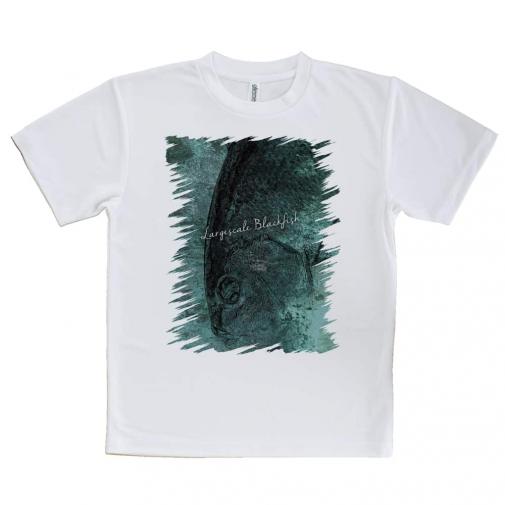 【Tシャツ】オナガグレ(クロメジナ)　鉄錆