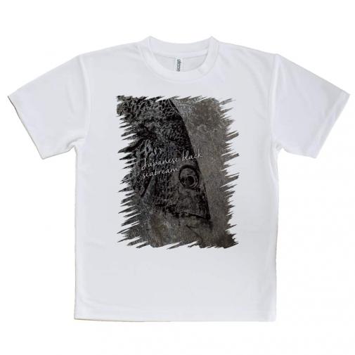 【Tシャツ】チヌ(クロダイ) 鉄錆