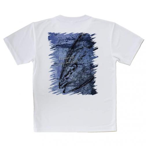 【Tシャツ】ブリ　鉄錆