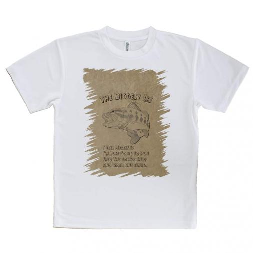 【Tシャツ】釣具店に行くための大嘘