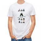 【Tシャツ】コミカルなペンギンたち