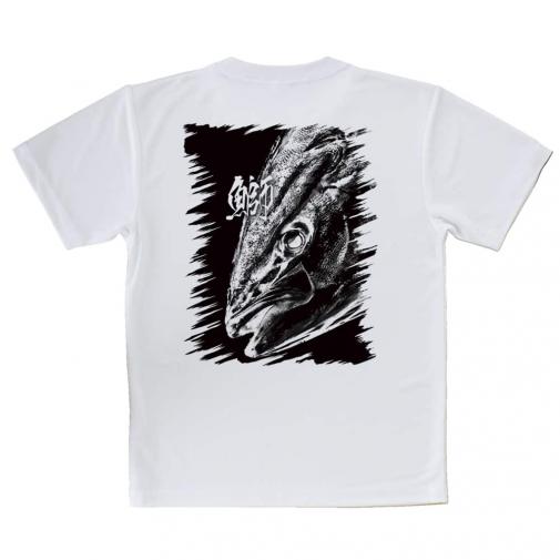 【Tシャツ】鰤(ブリ)　墨絵風　黒