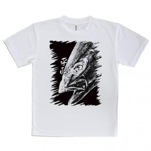 【Tシャツ】平政(ヒラマサ)墨絵風　黒