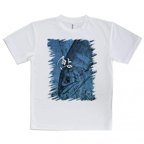 【Tシャツ】アユ　鉄錆　ブルー