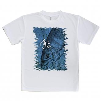 【Tシャツ】アユ　鉄錆　ブルー