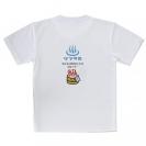 【Tシャツ】大分学　「おんせん県おおいた」応援スマホケース　黒