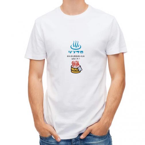 【Tシャツ】大分学　「おんせん県おおいた」応援スマホケース　黒