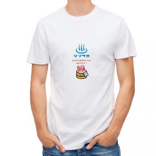 【Tシャツ】大分学　「おんせん県おおいた」応援スマホケース　赤