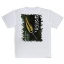 【Tシャツ】ダイワ TDクランク 67/77 で釣ろう!