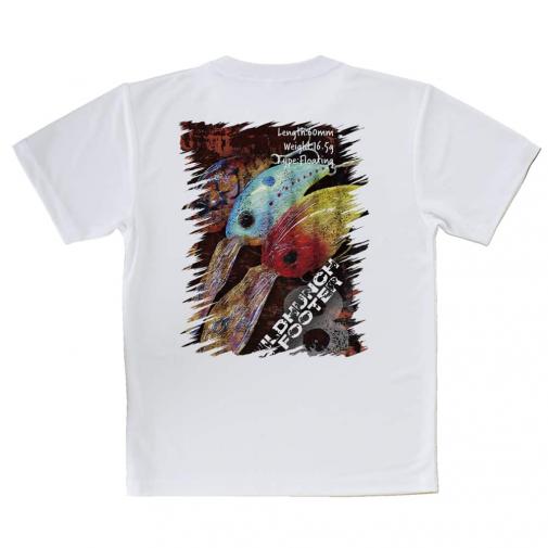 【Tシャツ】エバーグリーン　ワイルドハンチ 8フッターがカッコいい