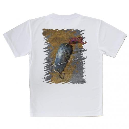 【Tシャツ】私のお気に入りのルアー