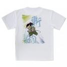 【Tシャツ】釣り侍